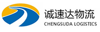 宁波到明山区物流公司